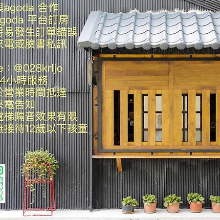 Xin Yuan Hang Homestay Guanshan Eksteriør billede