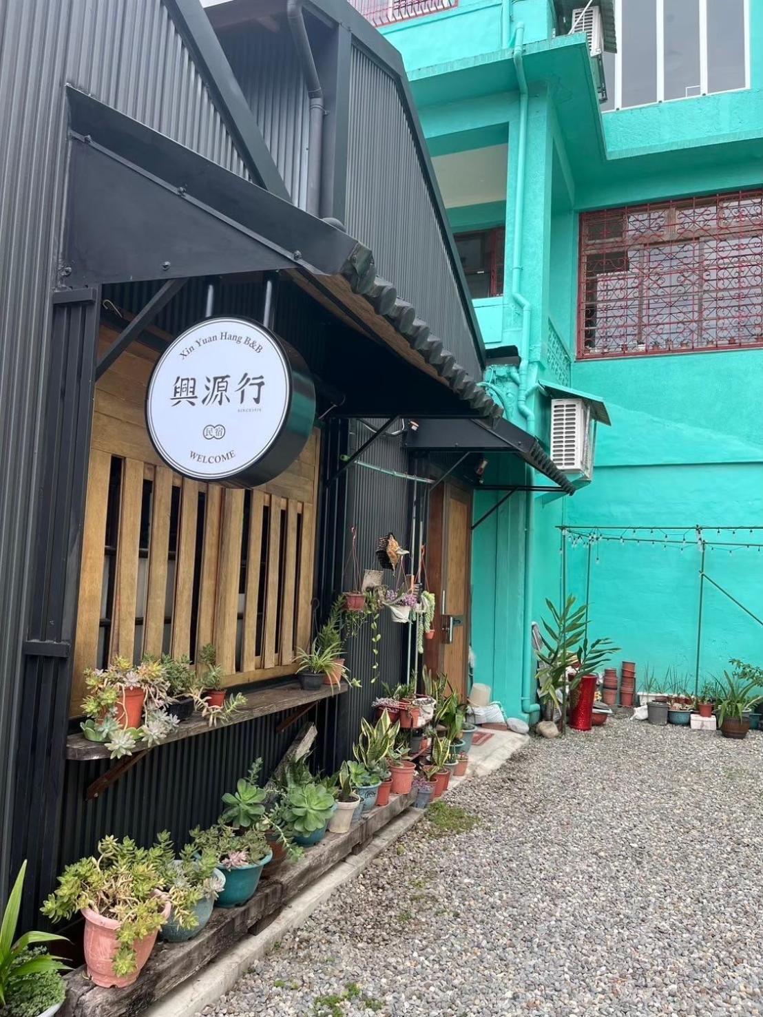 Xin Yuan Hang Homestay Guanshan Eksteriør billede