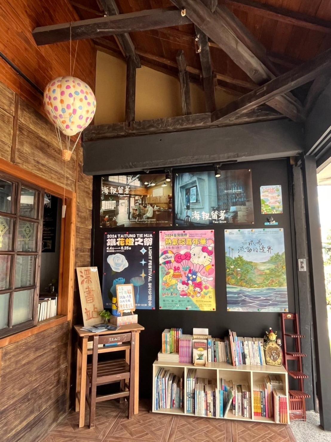Xin Yuan Hang Homestay Guanshan Eksteriør billede